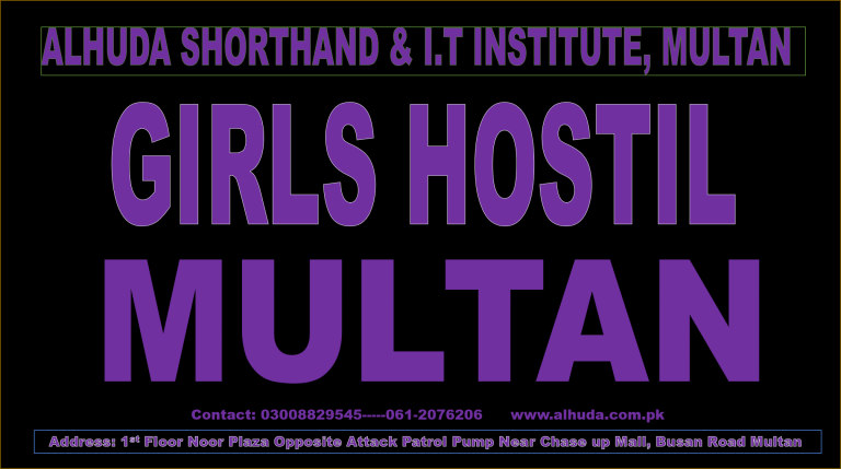 Hostels in Multan