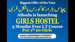 Girls Hostel in Gulgust Multan
